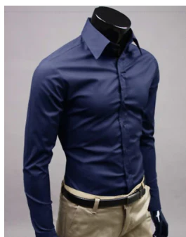Daniel | Men's Slim-Fit Dress Shirt