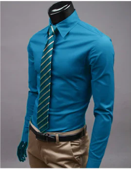 Daniel | Men's Slim-Fit Dress Shirt