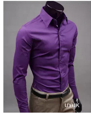 Daniel | Men's Slim-Fit Dress Shirt
