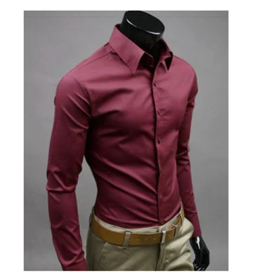 Daniel | Men's Slim-Fit Dress Shirt