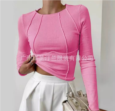 Elara | Women's Ribbed Slim-Fit Long Sleeve Top